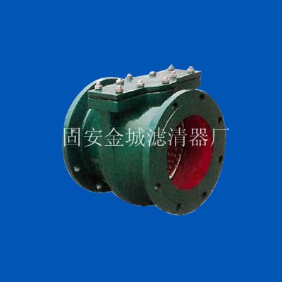 供应（金城）管道过滤器